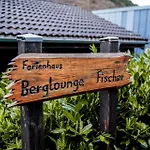 Berglounge Fischer Βίντερμπεργκ